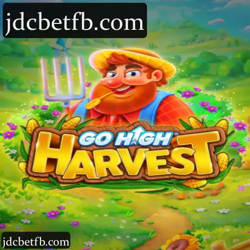 GoHighHarvest