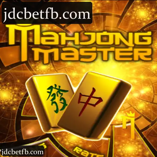 MahJongMaster