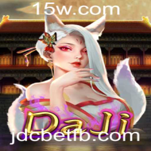 Explorando o Mundo de DaJi: Um Mergulho no Jogo Popular da jdcbet